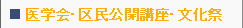 ��w��E�斯���J�u���E������