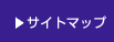 �T�C�g�}�b�v