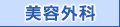 ���e�O��