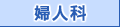 �w�l��