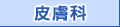 �畆��