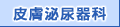 �畆��A���