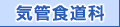 �C�ǐH����