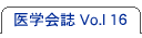 ��w�Vol.16