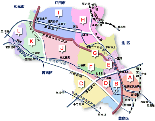 板橋区医師会：医療機関のご案内：MAPから探す